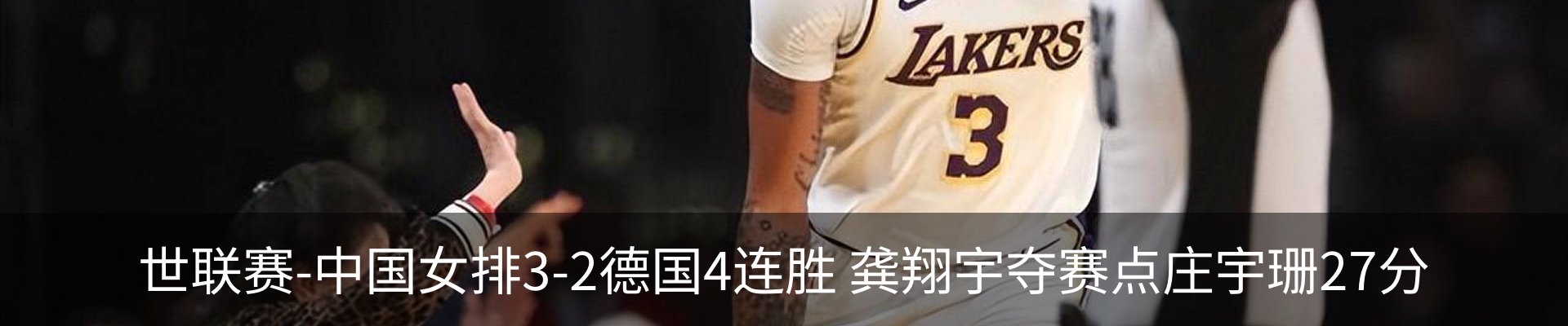 行业资讯