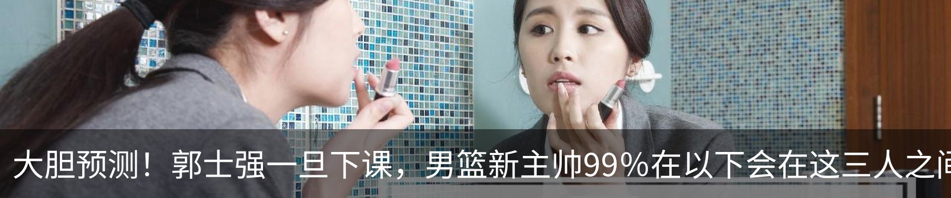 行业资讯