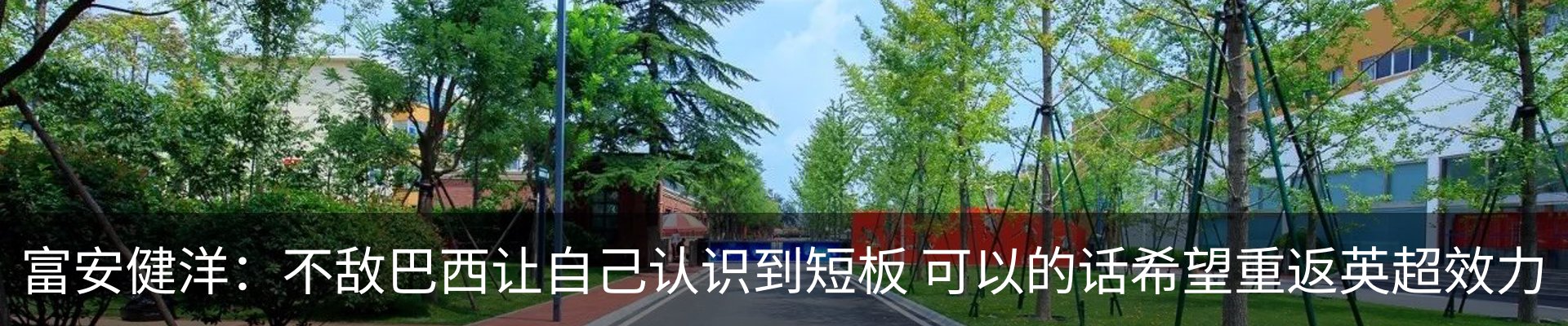 行业资讯