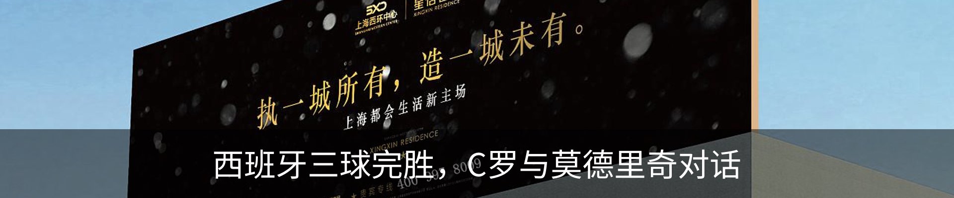 行业资讯